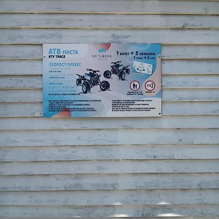 One-room Boutique At Sunrise Ξενοδοχείο με διαμερίσματα